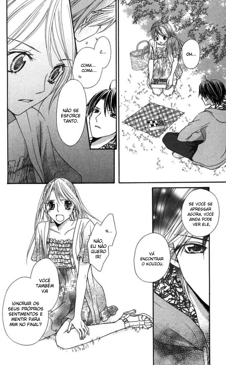 Himitsu no Shitsuji-kun A Pessoa Que Ela Gosta 第46页