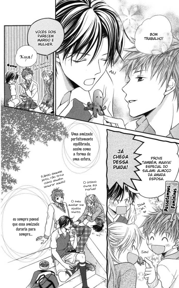 Himitsu no Shitsuji-kun A Pessoa Que Ela Gosta 第6页