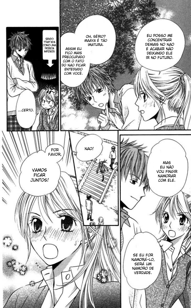 Himitsu no Shitsuji-kun A Pessoa Que Ela Gosta 第10页