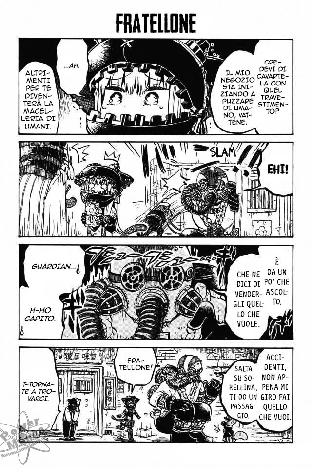 Taihai no Hanauri Fratellone 第1页