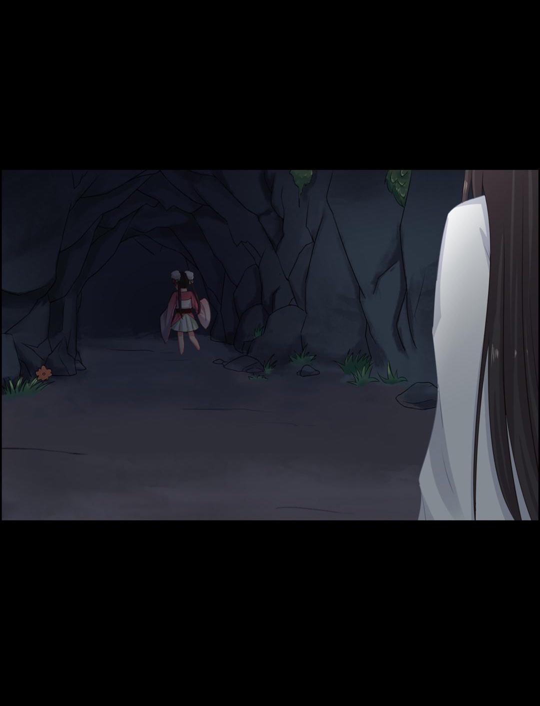 The Days I Was Raised by My Mortal Enemy Episode 6 Is This the Supper Delivery? 第11页
