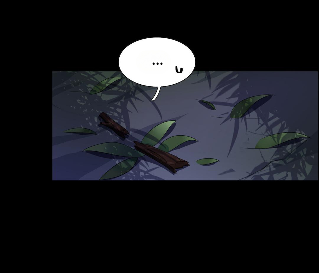 The Days I Was Raised by My Mortal Enemy Episode 6 Is This the Supper Delivery? 第7页