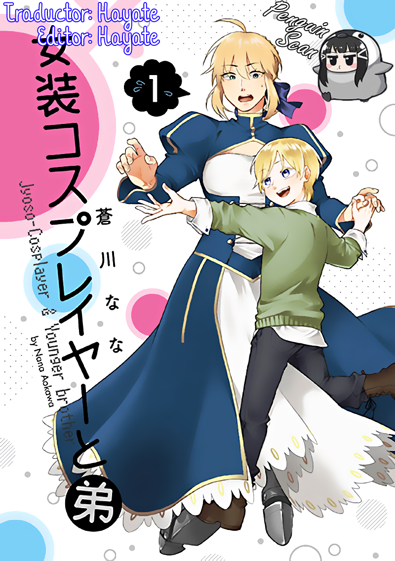 Josou Cosplayer ni Otouto ga Dekiru Manga Segunda parte 第2页