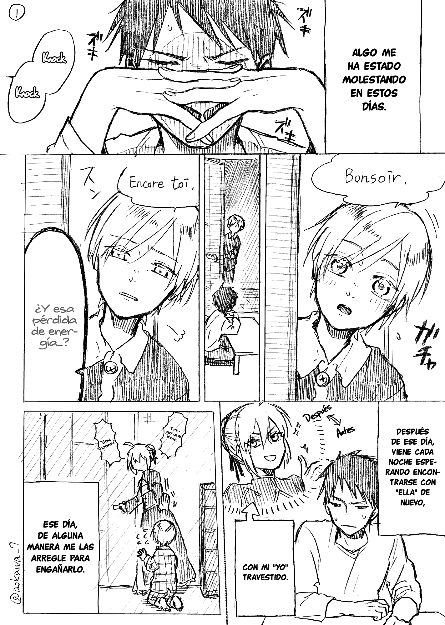 Josou Cosplayer ni Otouto ga Dekiru Manga Segunda parte 第3页