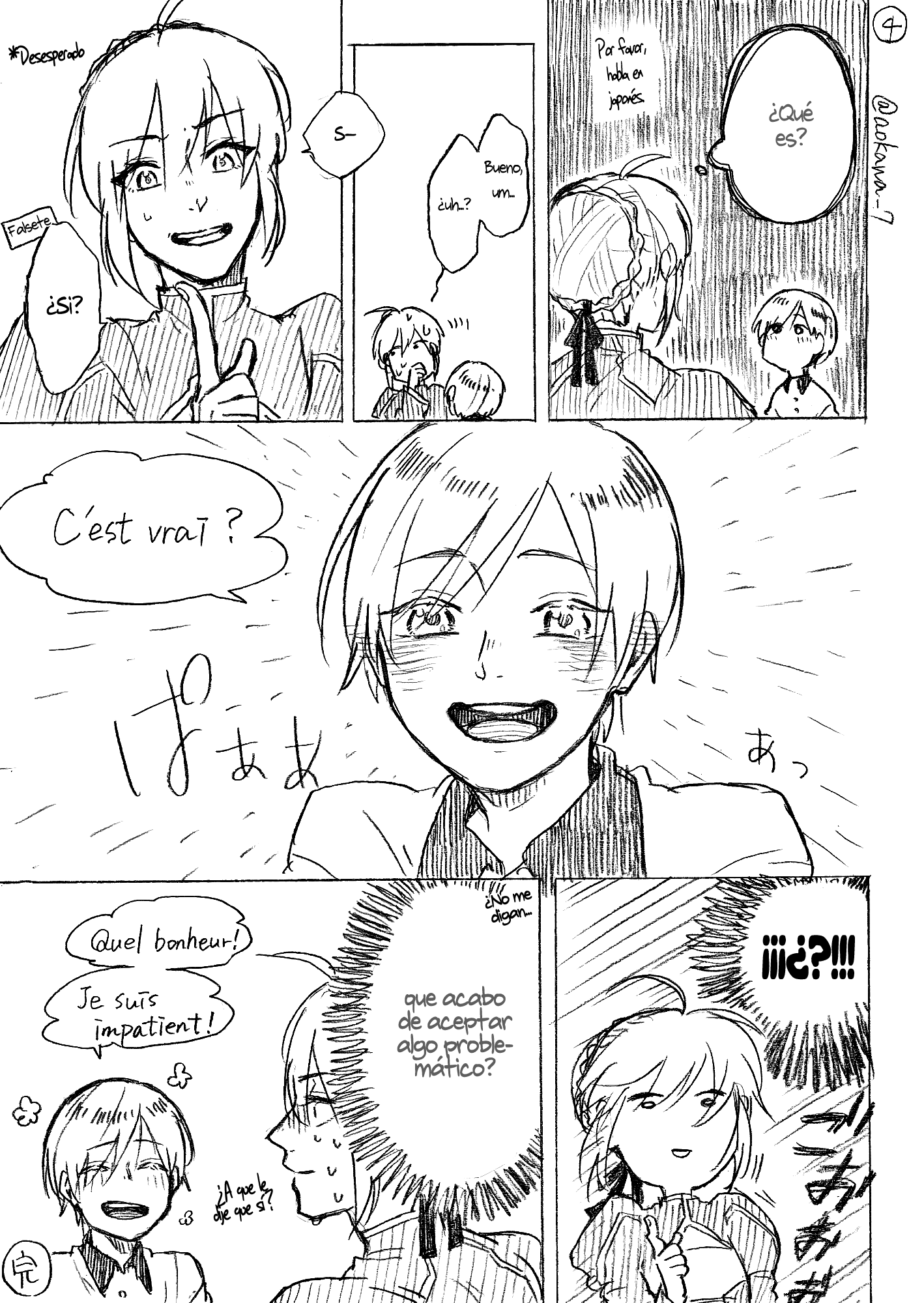 Josou Cosplayer ni Otouto ga Dekiru Manga Segunda parte 第6页