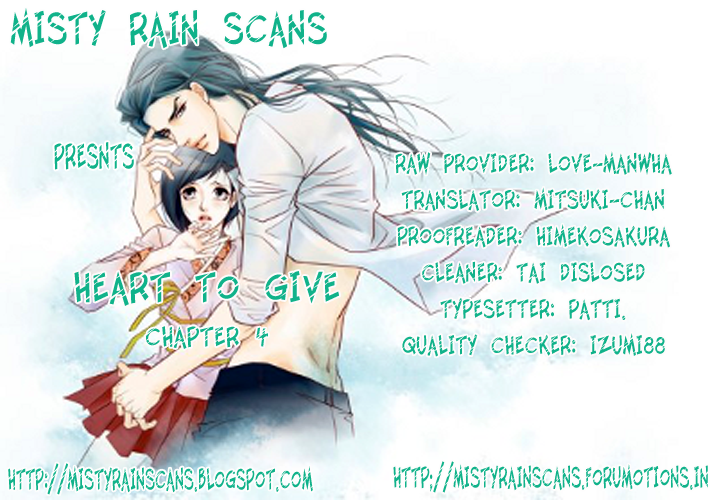 Give to the Heart Ch. 4 第1页