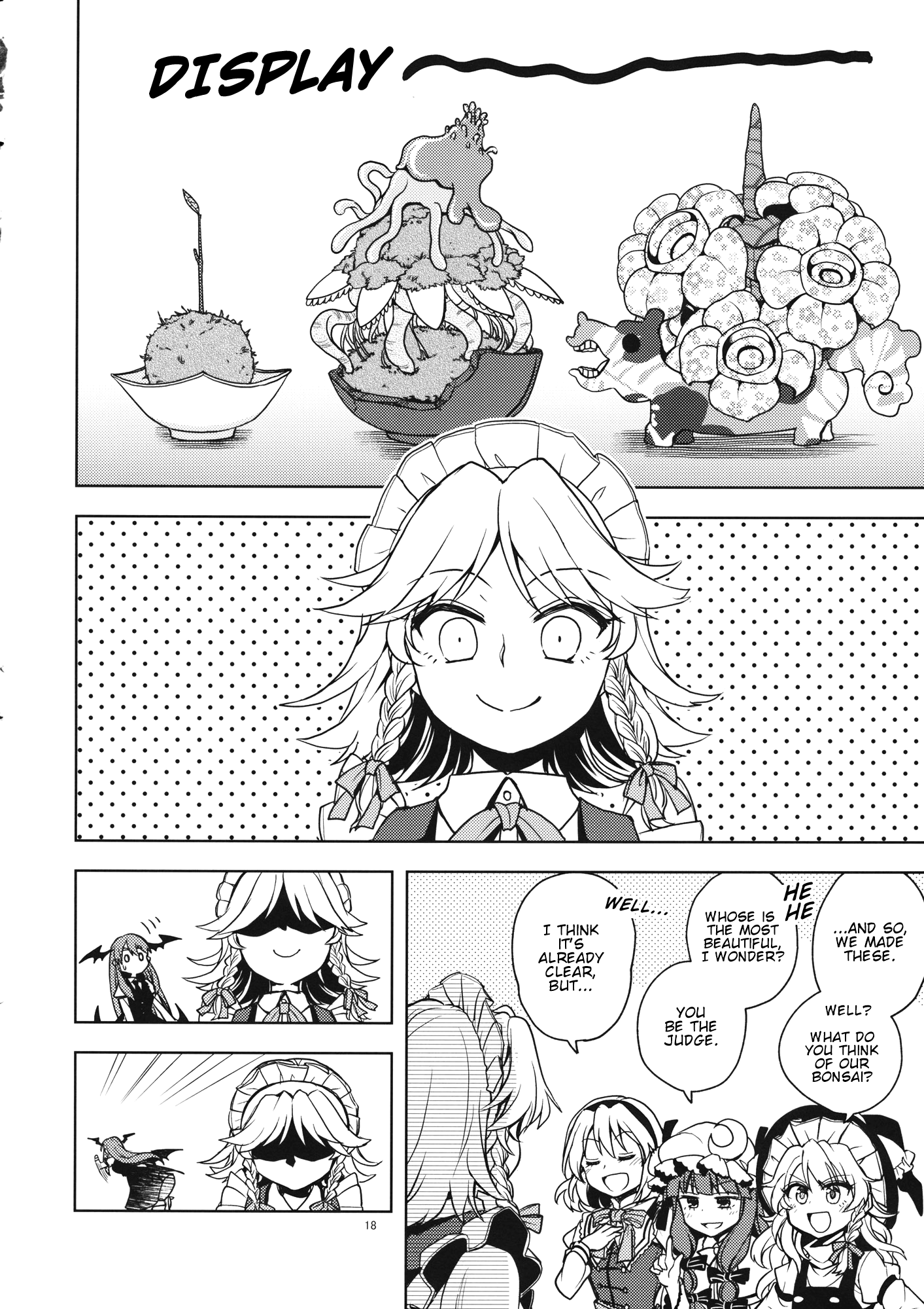 Touhou - Bluffing 'Bout Bonsai (Doujinshi) Oneshot 第17页