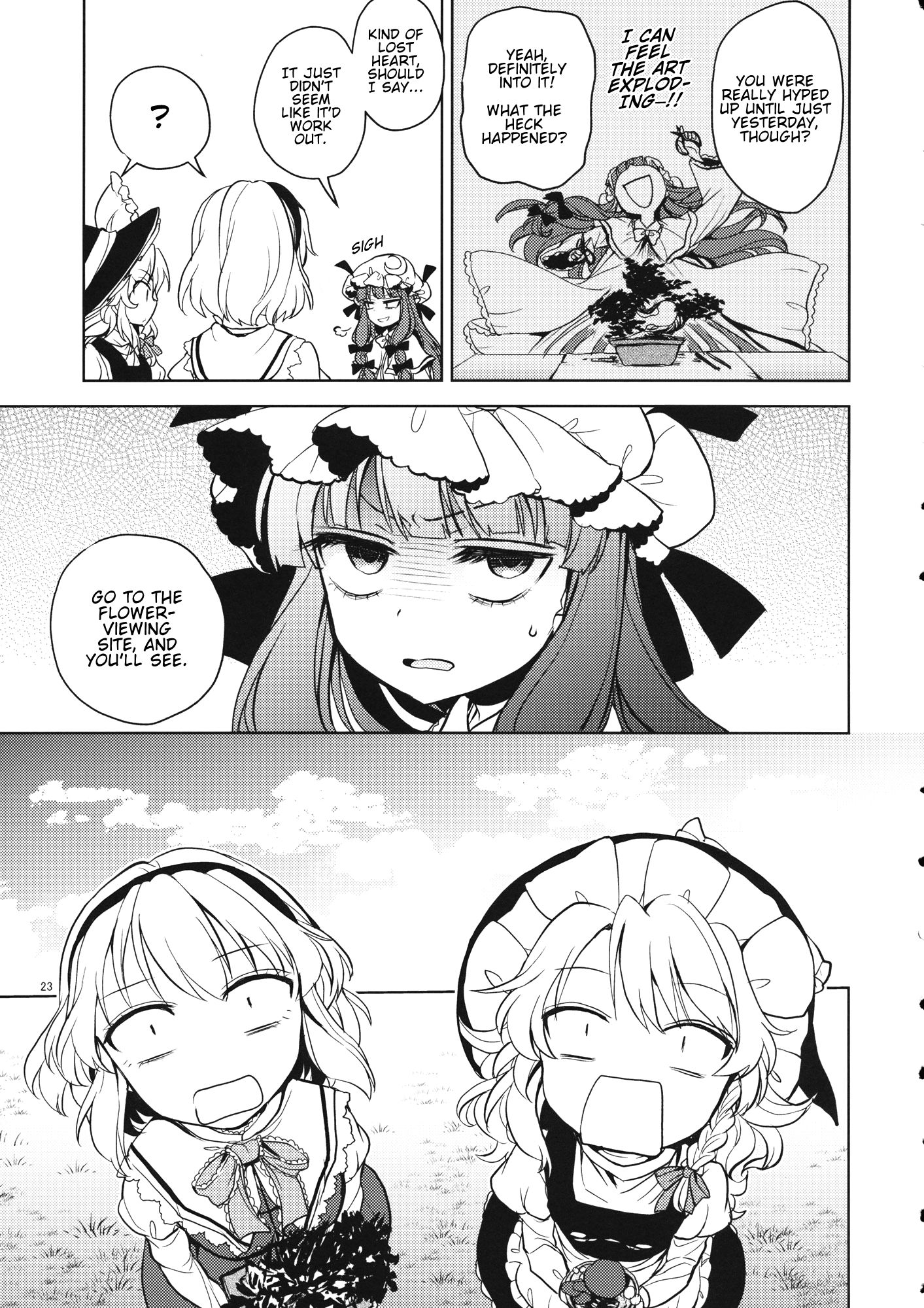 Touhou - Bluffing 'Bout Bonsai (Doujinshi) Oneshot 第22页