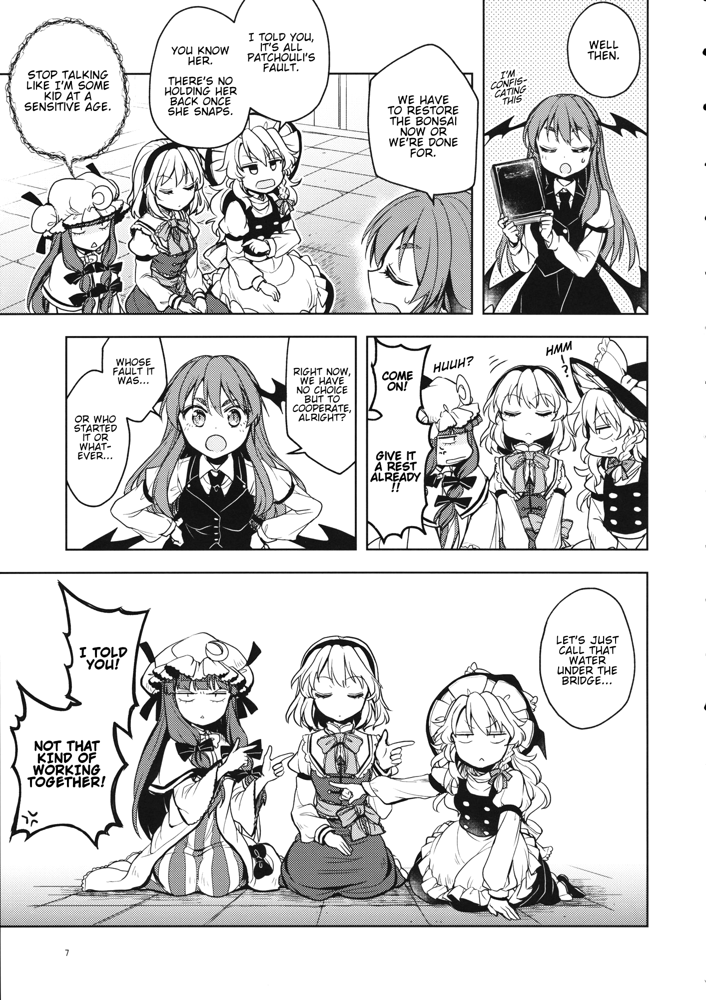 Touhou - Bluffing 'Bout Bonsai (Doujinshi) 第6页
