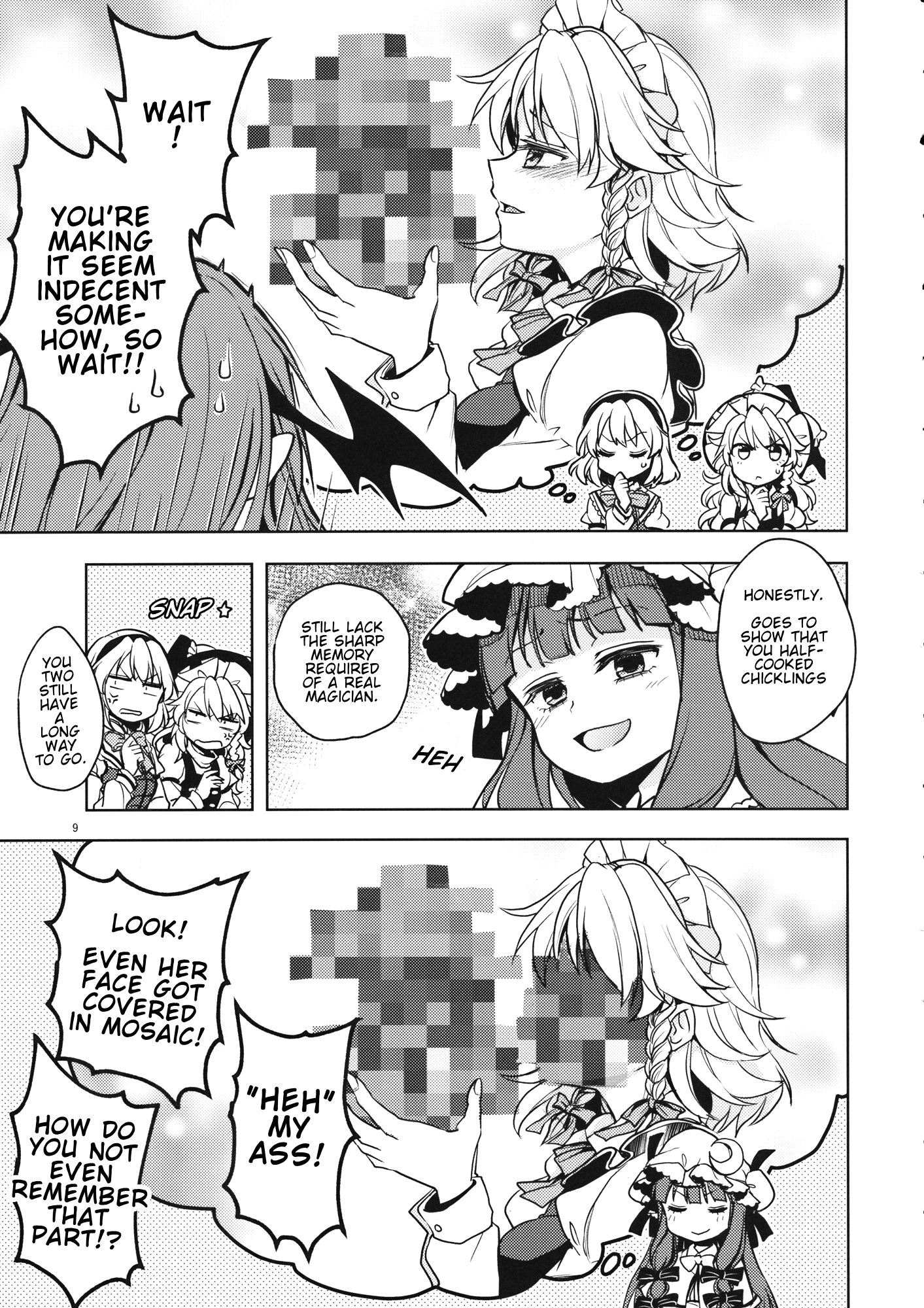 Touhou - Bluffing 'Bout Bonsai (Doujinshi) 第8页