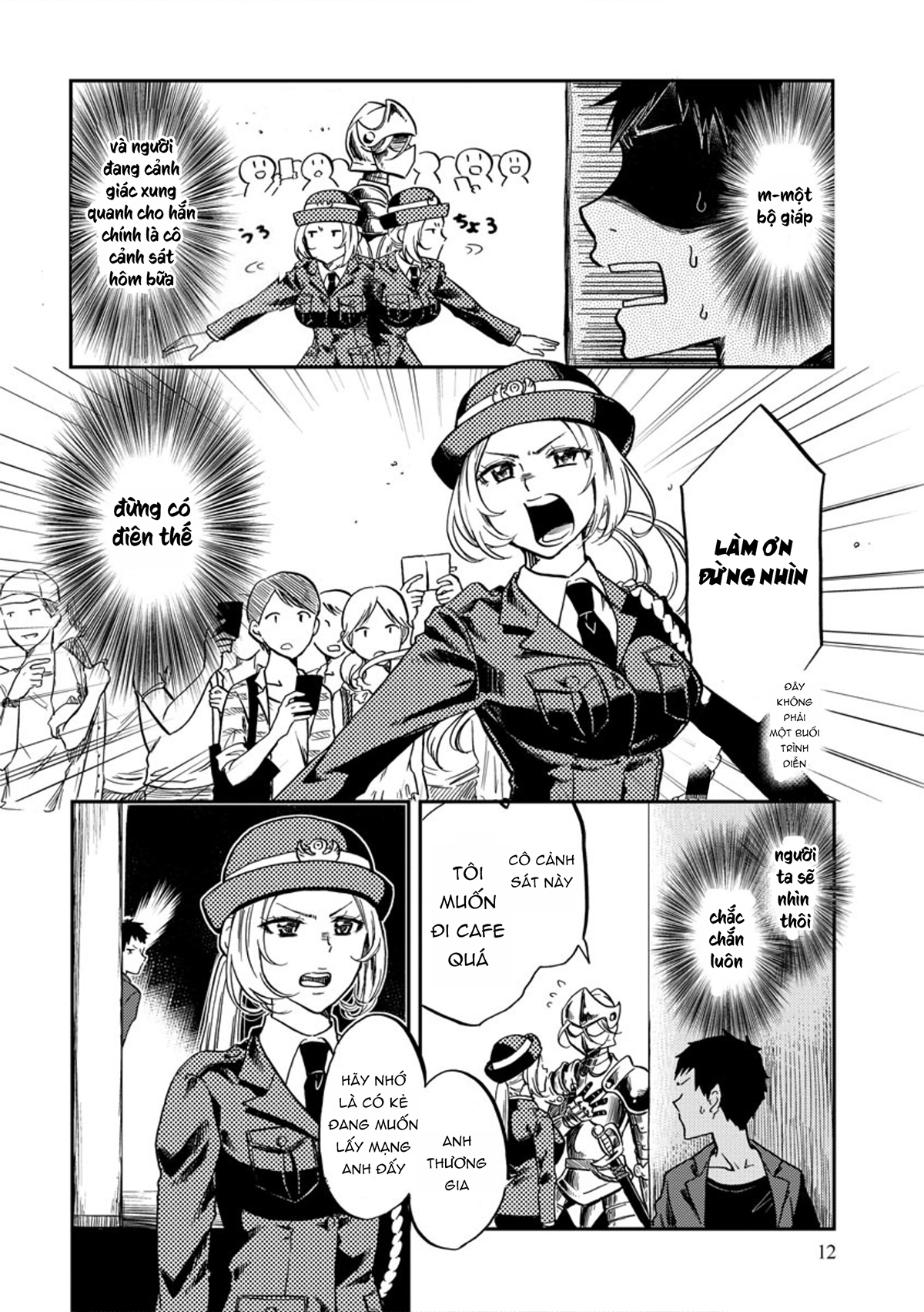 Fukei-san to Ansatsu-san Vol. 1 Ch. 2 第3页
