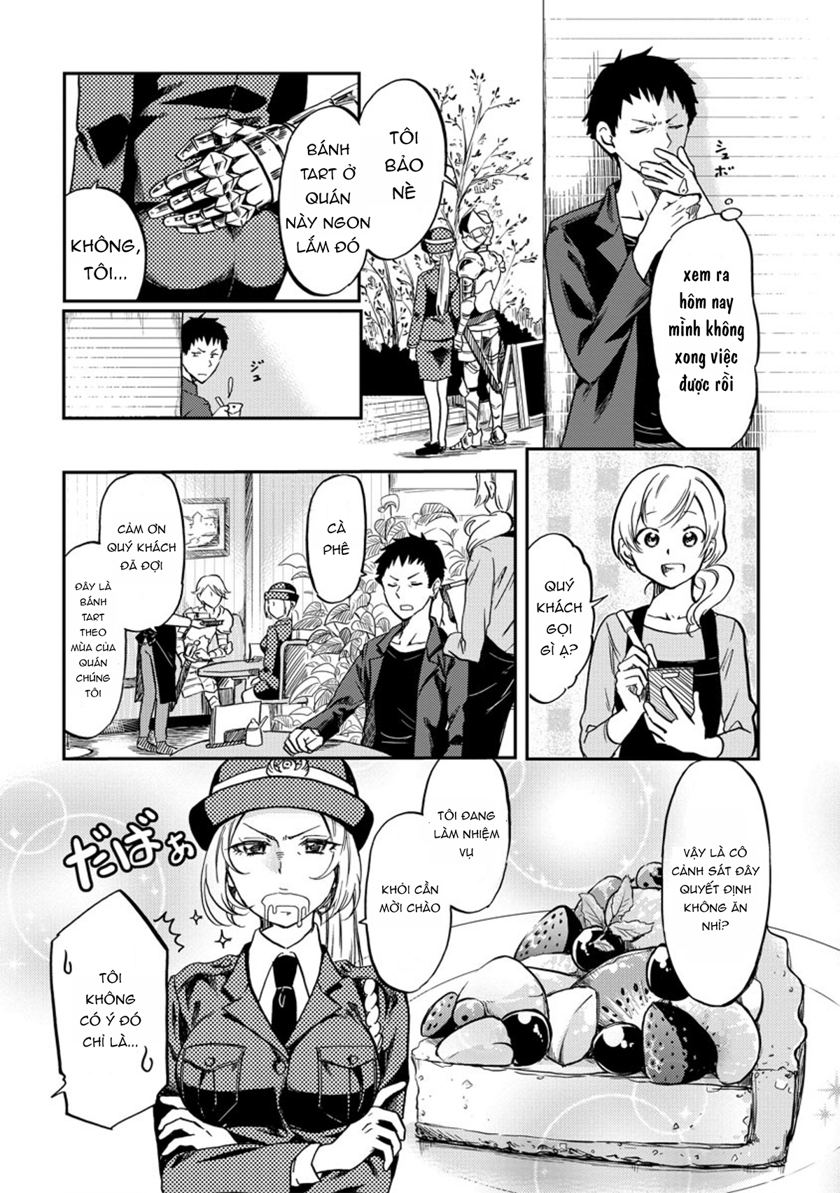 Fukei-san to Ansatsu-san Vol. 1 Ch. 2 第5页