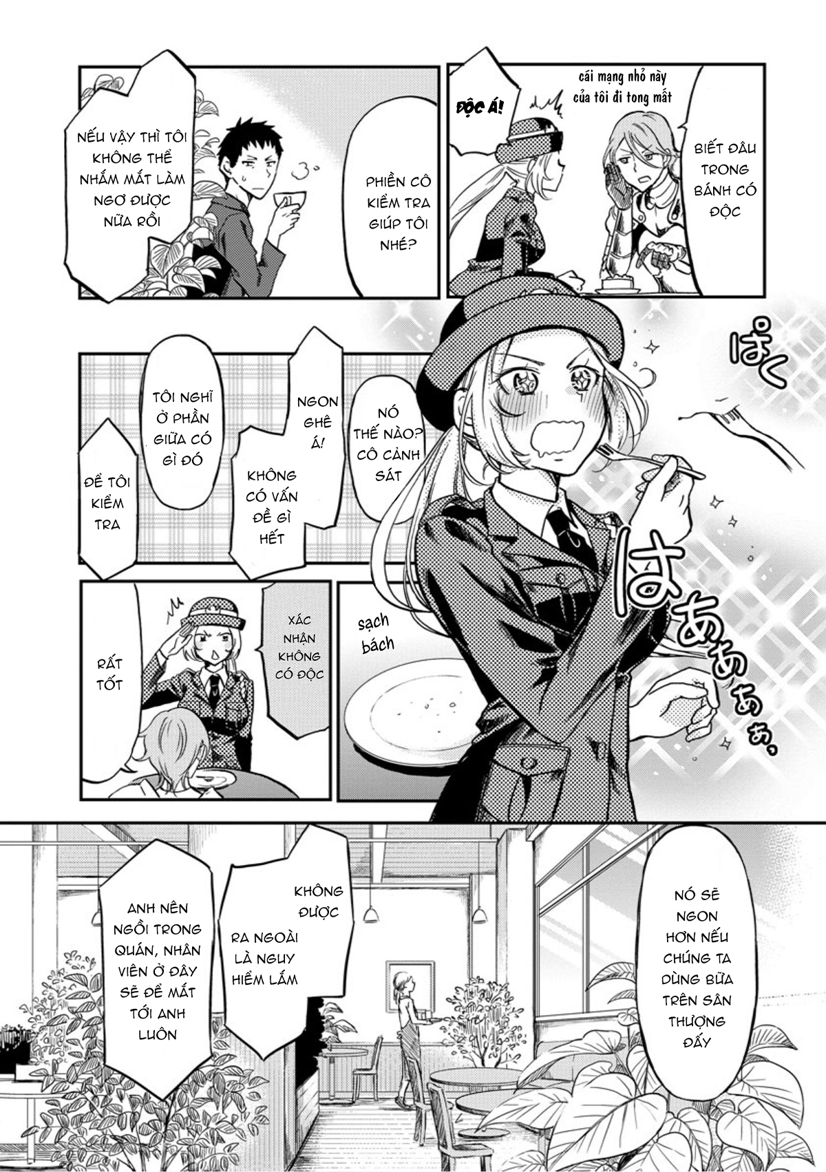 Fukei-san to Ansatsu-san Vol. 1 Ch. 2 第6页