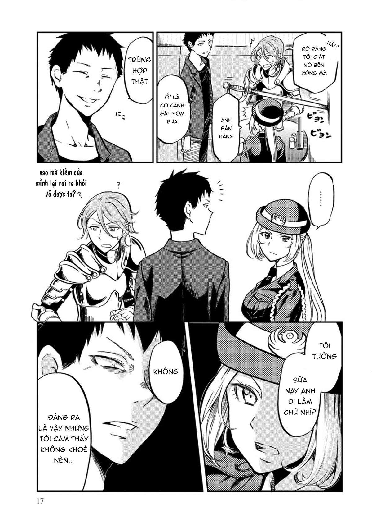 Fukei-san to Ansatsu-san Vol. 1 Ch. 2 第8页