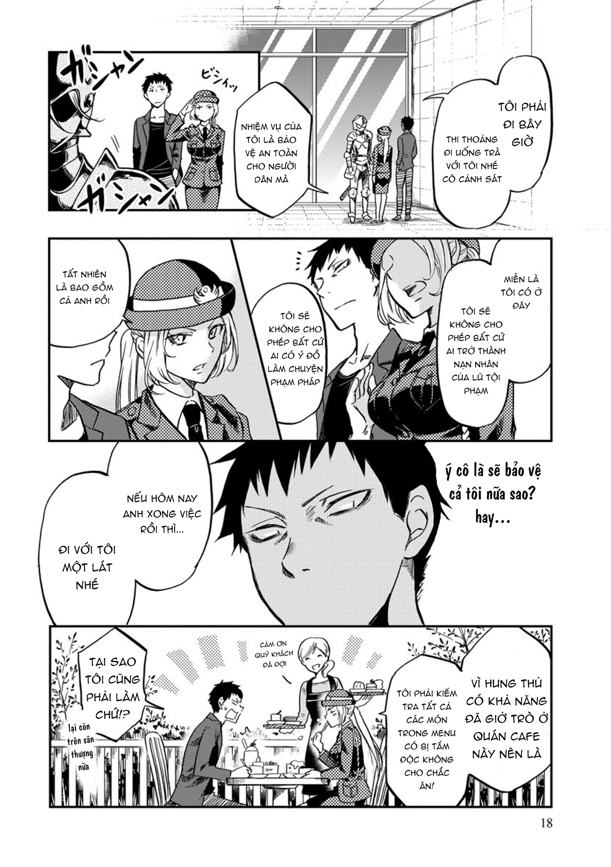 Fukei-san to Ansatsu-san Vol. 1 Ch. 2 第9页