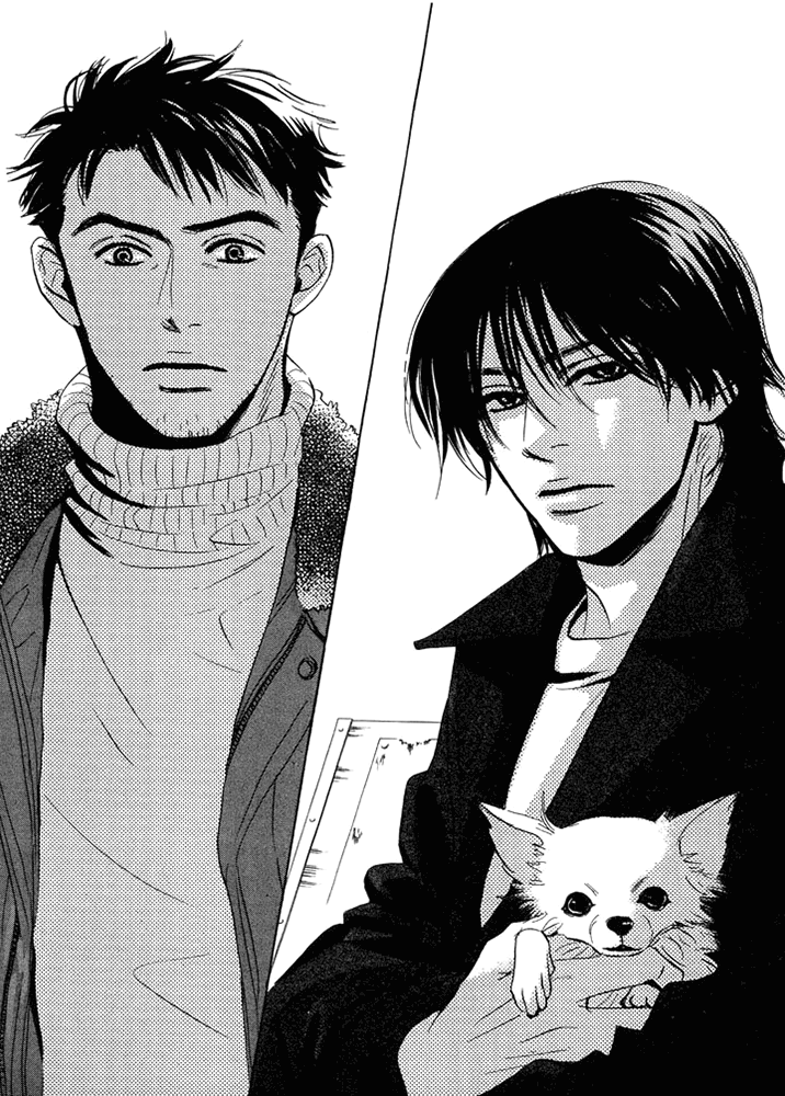 Mahoro Ekimae Tada Benriken Vol. 1 Ch. 1.2 第1页