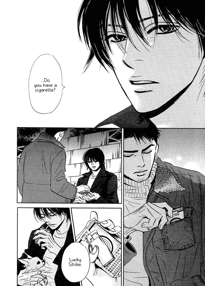 Mahoro Ekimae Tada Benriken Vol. 1 Ch. 1.2 第2页