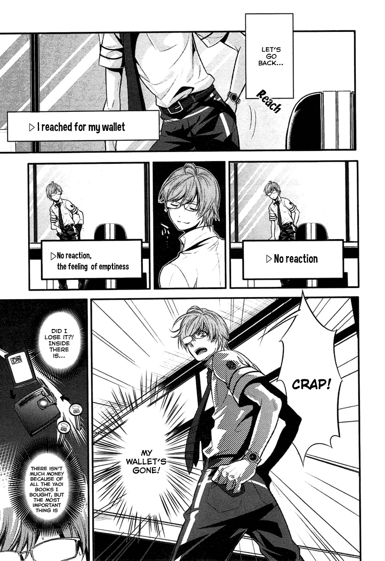 DOG＆SCISSORS Vol. 1 Ch. 0 第21页