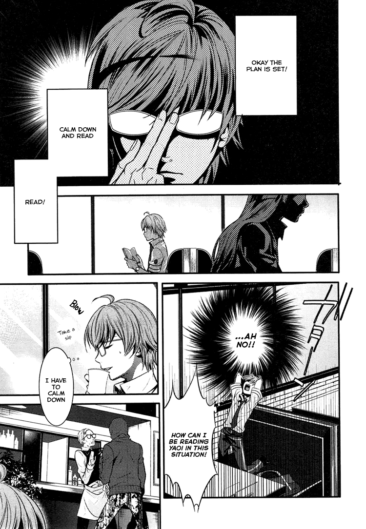 DOG＆SCISSORS Vol. 1 Ch. 0 第23页
