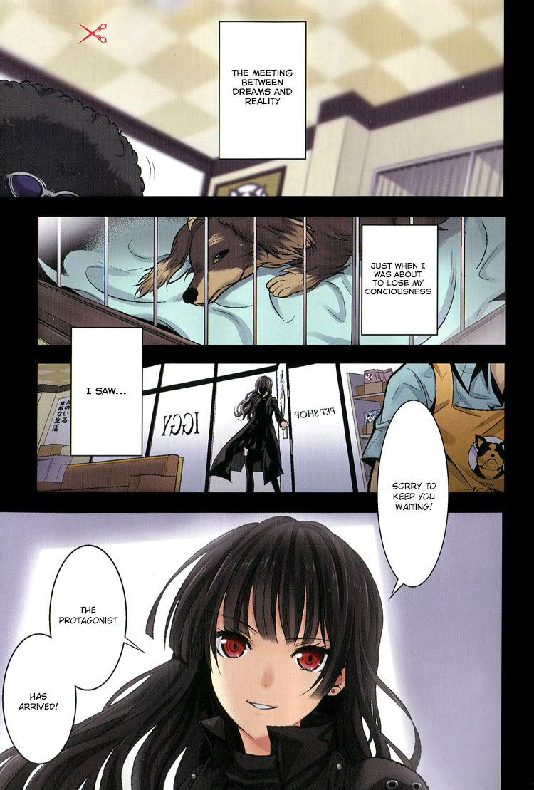 DOG＆SCISSORS 第4页