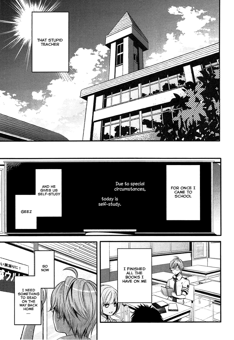 DOG＆SCISSORS 第7页