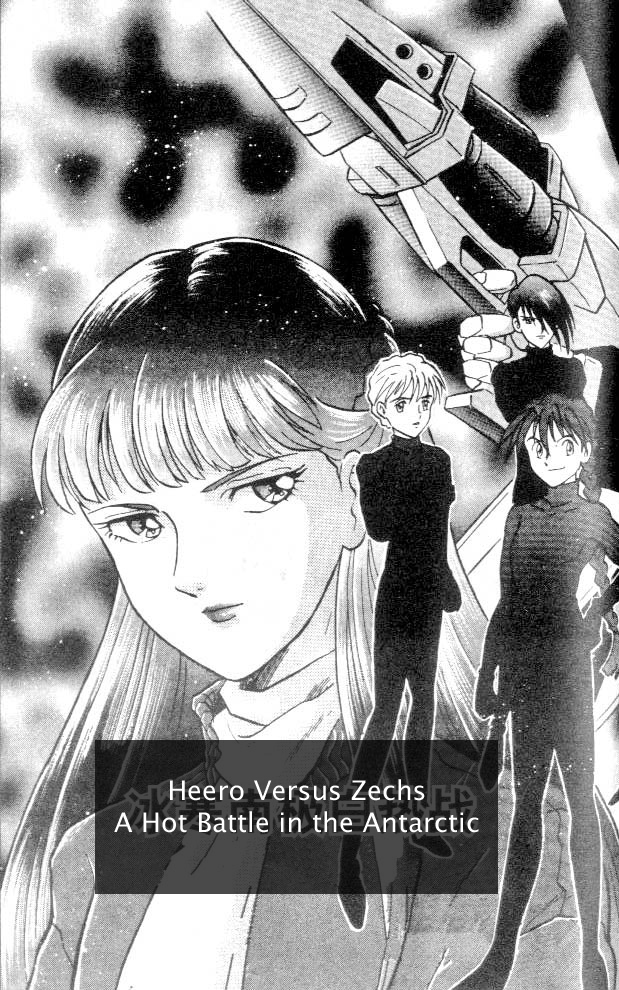 New Mobile Report Gundam Wing Vol. 1 Ch. 3 第3页