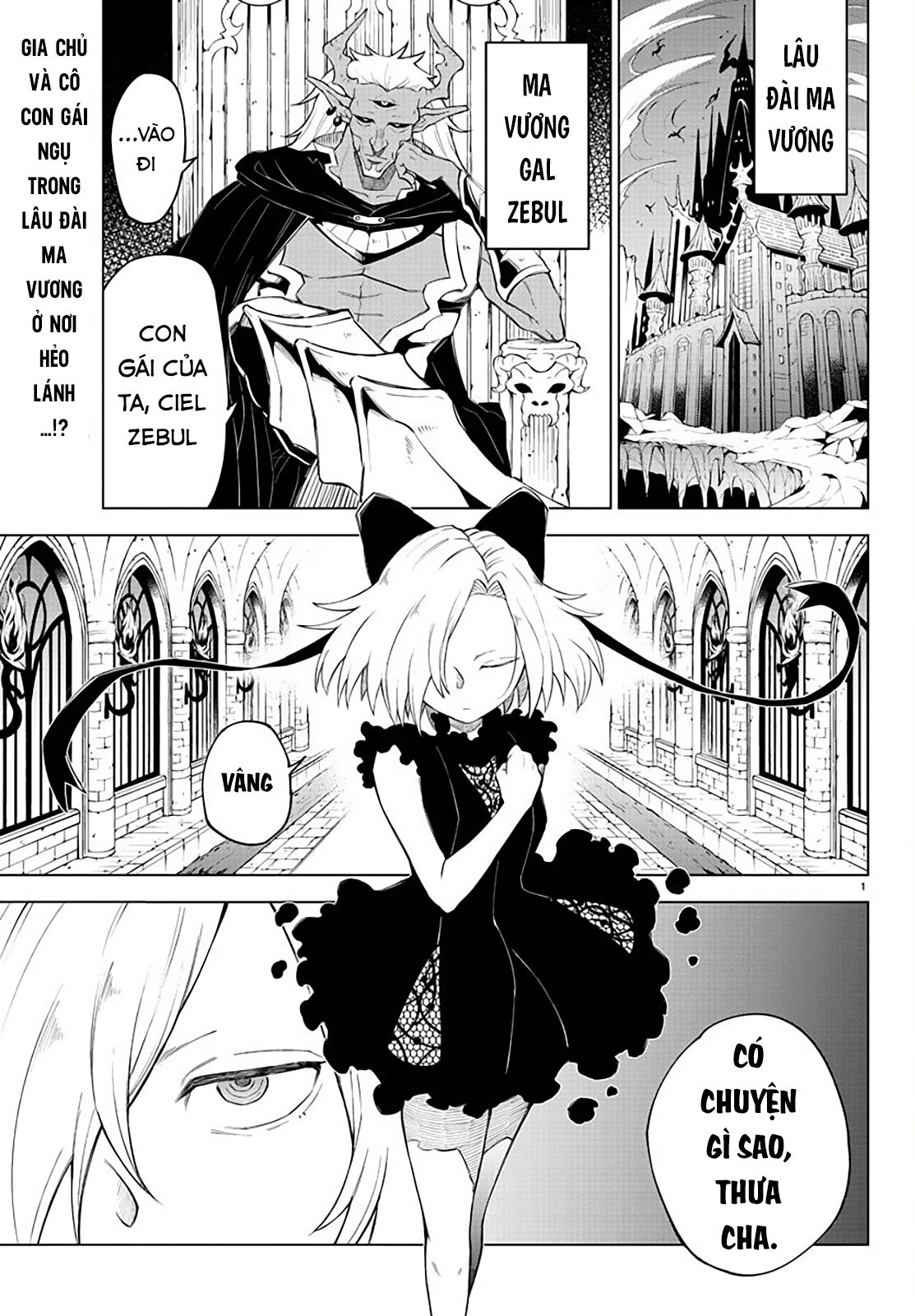 Kizetsu Yuusha to Ansatsu Hime 第4页