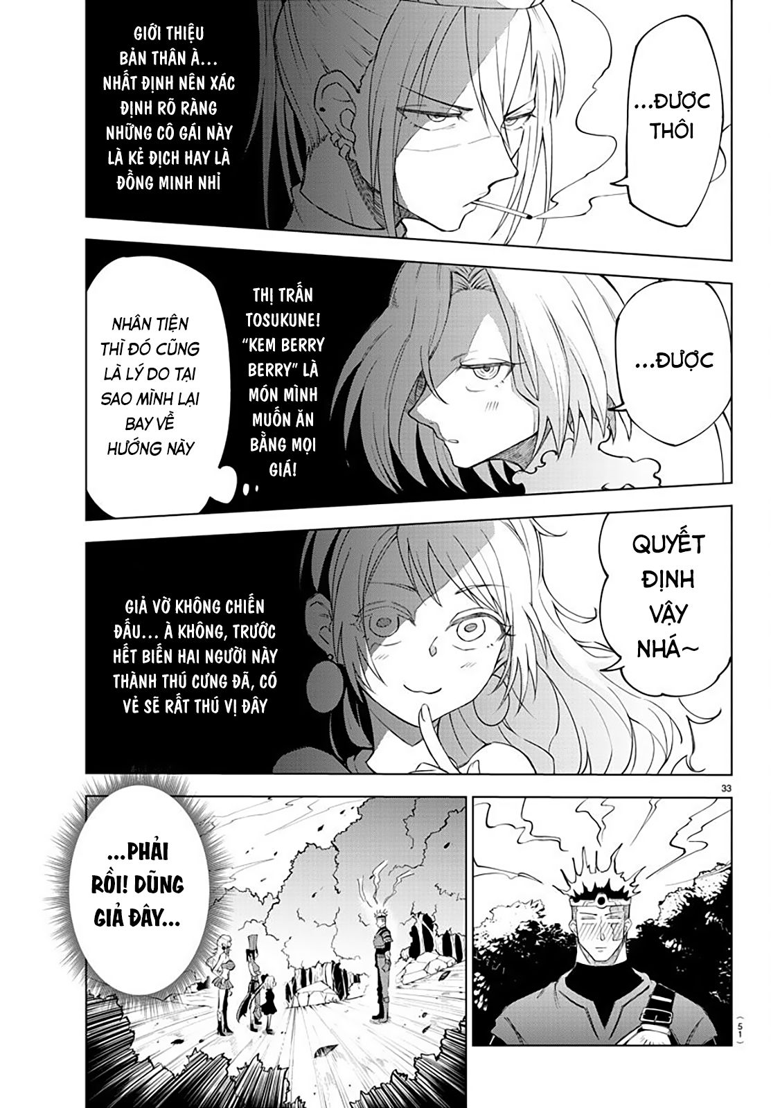 Kizetsu Yuusha to Ansatsu Hime Dũng giả là của tôi 第34页
