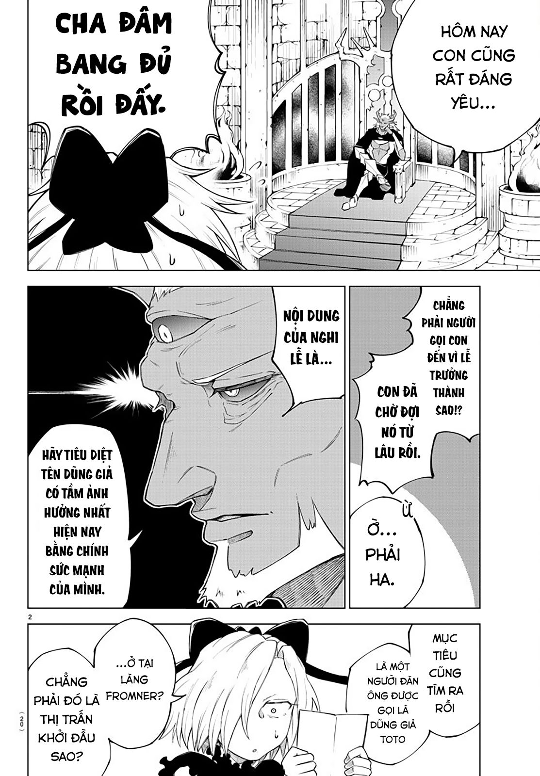 Kizetsu Yuusha to Ansatsu Hime 第5页