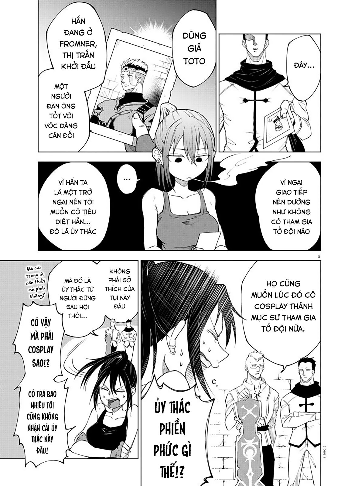 Kizetsu Yuusha to Ansatsu Hime 第8页