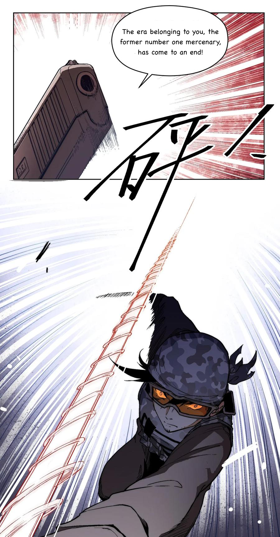 The King of Special Forces With a Negative Emotional Quotient Was Reborn on Campus but Was Unexpectedly Welcomed by Girls?! Ch1 第16页