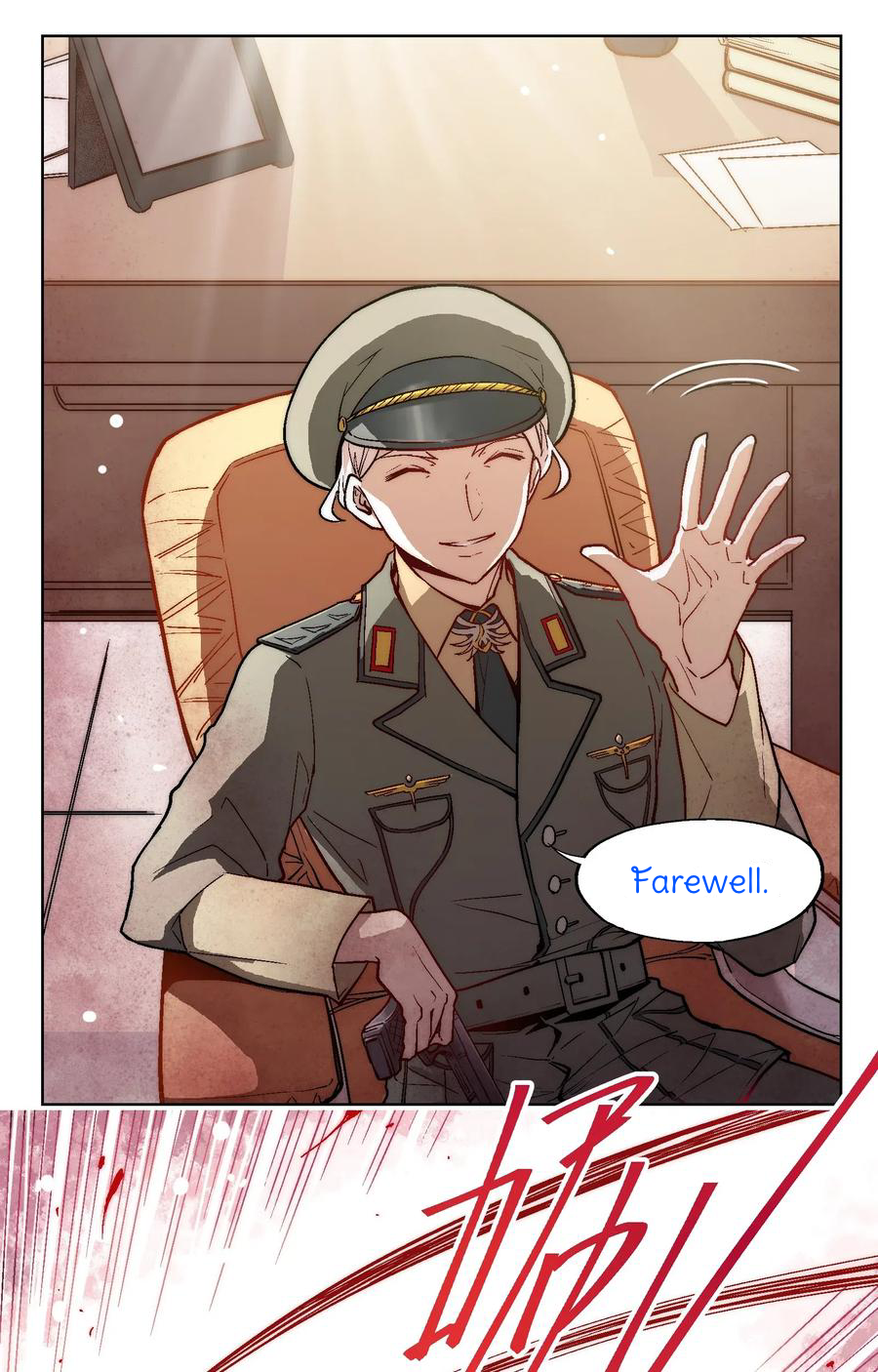The King of Special Forces With a Negative Emotional Quotient Was Reborn on Campus but Was Unexpectedly Welcomed by Girls?! Ch1 第20页