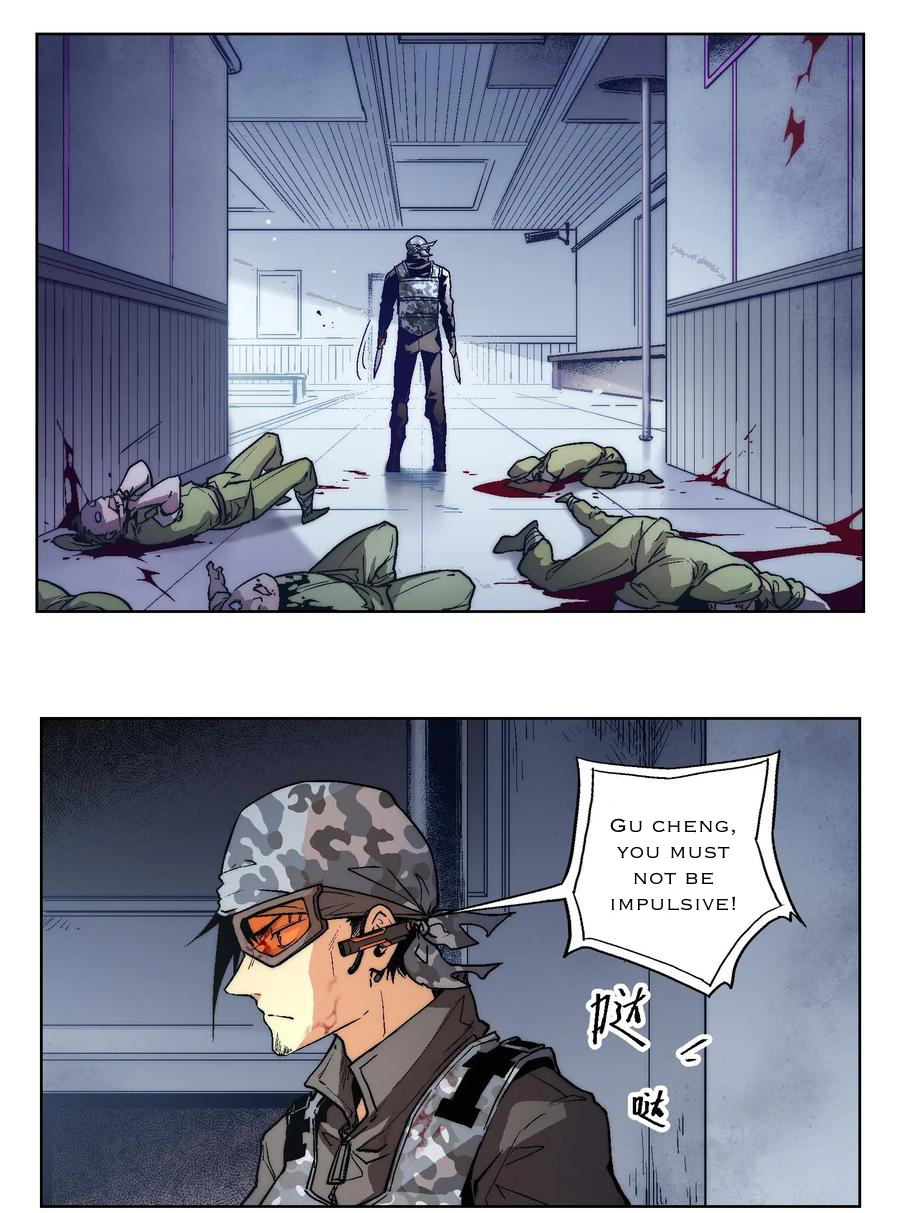 The King of Special Forces With a Negative Emotional Quotient Was Reborn on Campus but Was Unexpectedly Welcomed by Girls?! Ch1 第8页