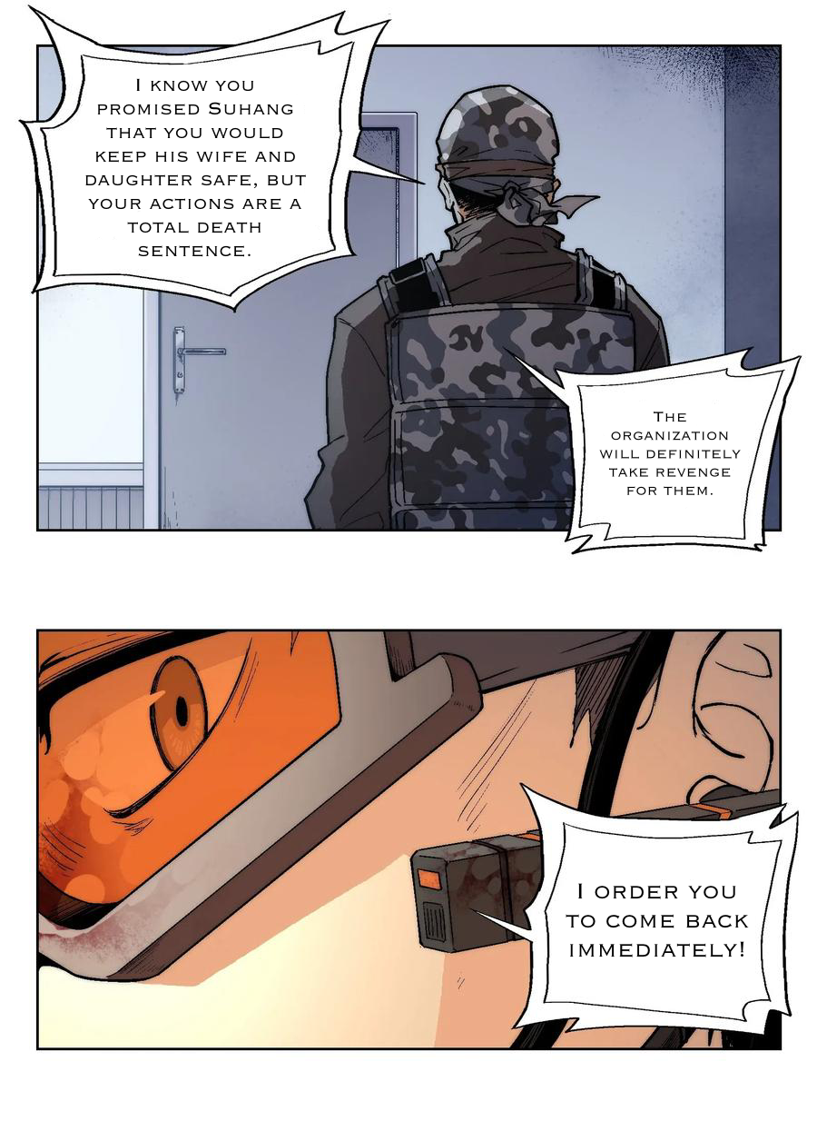 The King of Special Forces With a Negative Emotional Quotient Was Reborn on Campus but Was Unexpectedly Welcomed by Girls?! Ch1 第9页