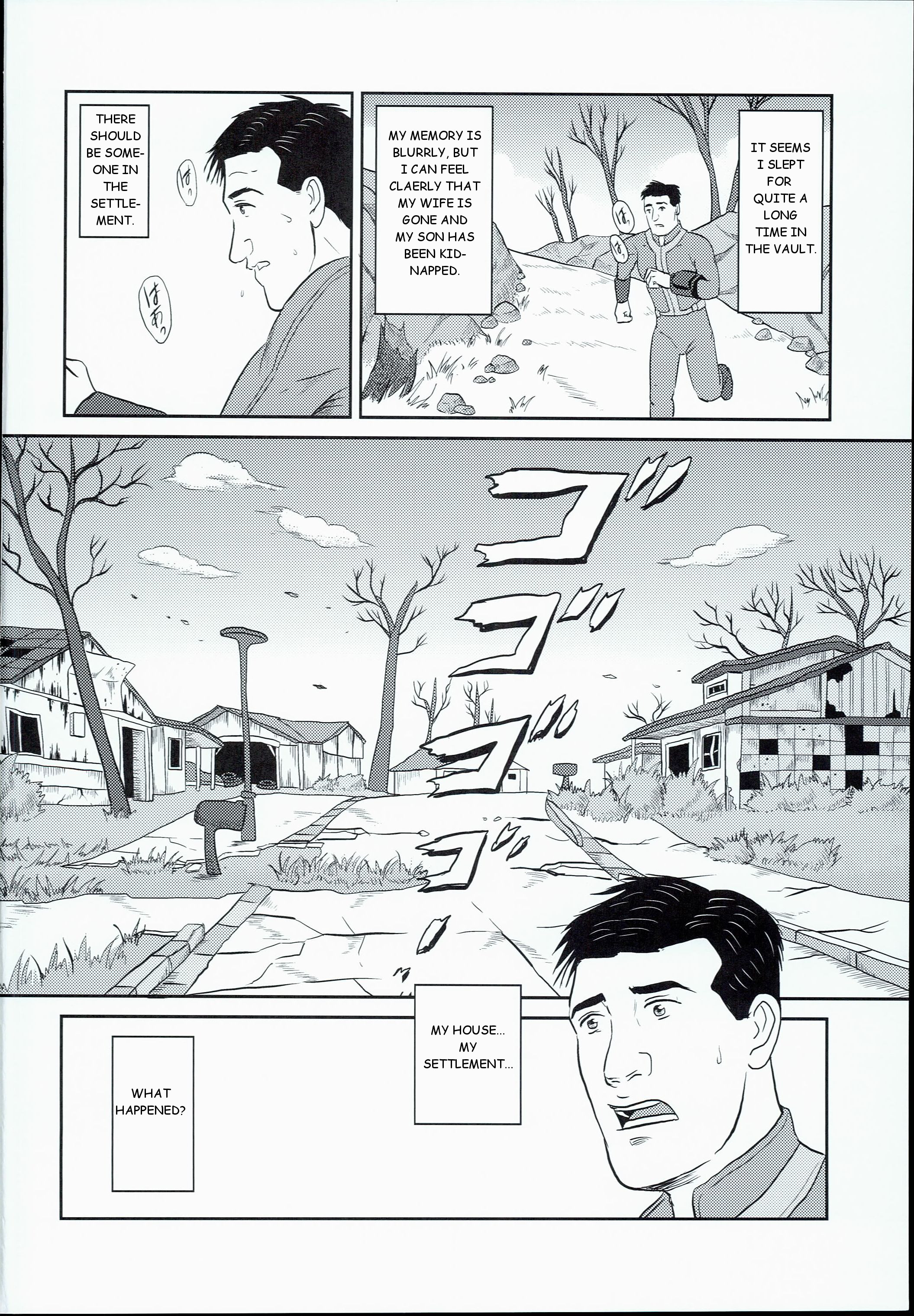 Fallout - Kodoku no Fallout (Doujinshi) Kodoku no Fallout 4 第4页
