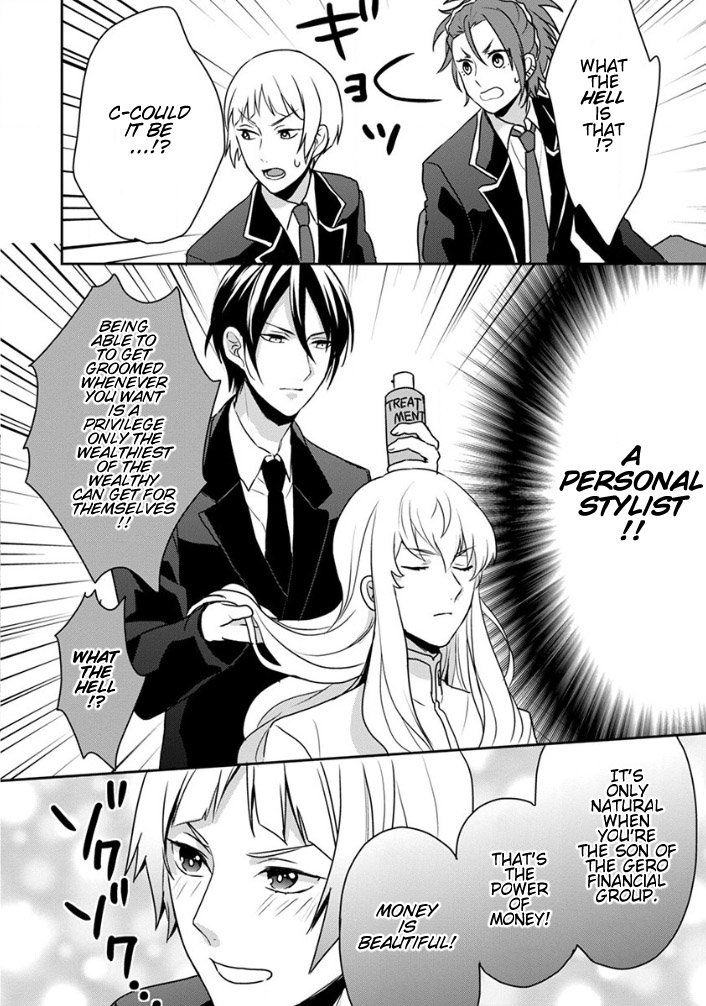 Binan Koukou Chikyuu Seifukubu Love! Vol. 1 Ch. 4 第6页