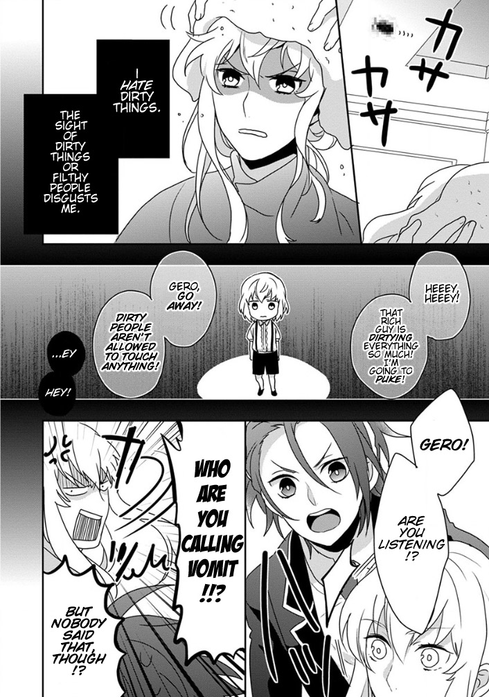 Binan Koukou Chikyuu Seifukubu Love! Vol. 1 Ch. 4 第10页