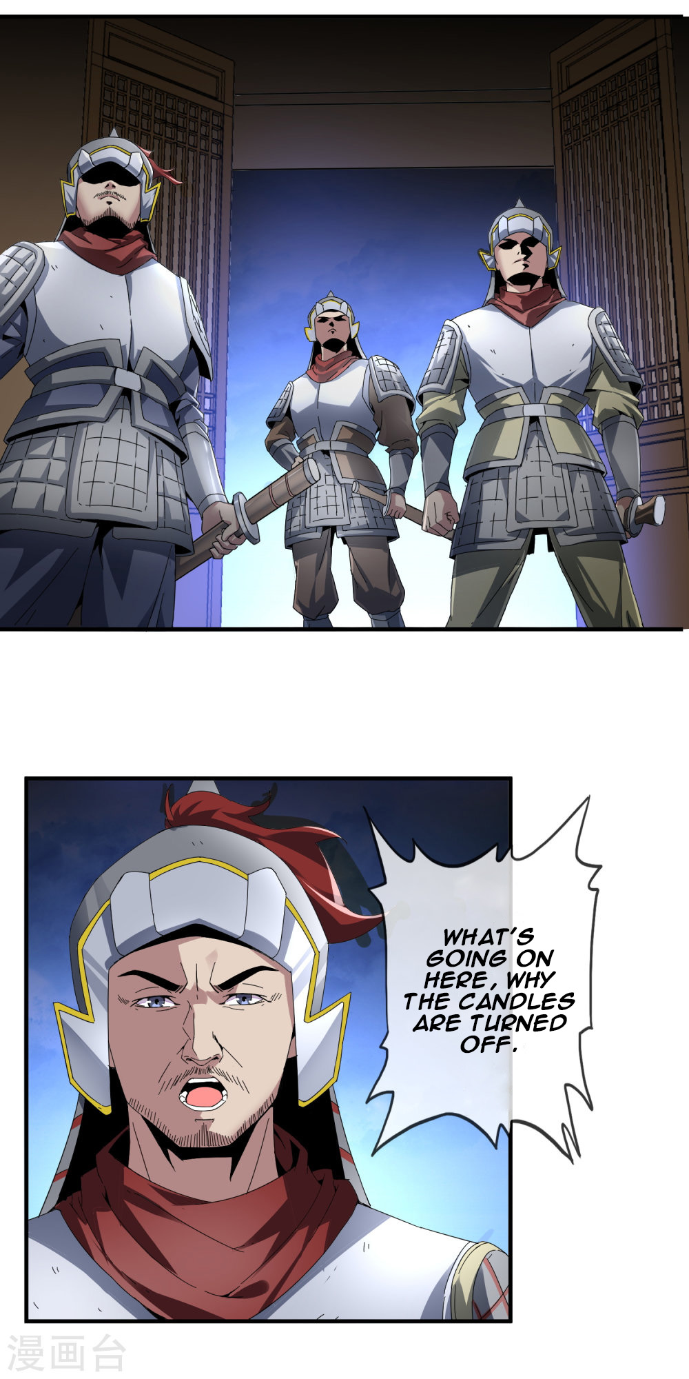 Prince of Daxia The Eunuch and the Assassin 第12页