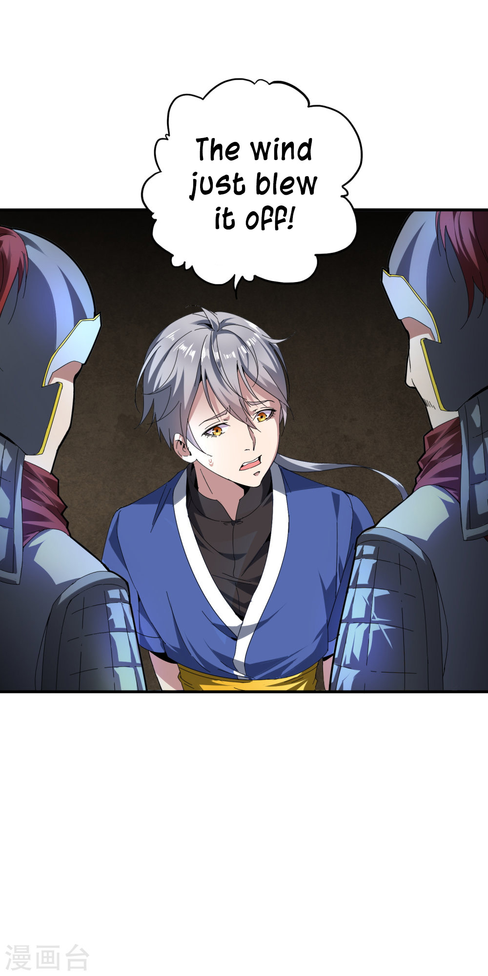 Prince of Daxia The Eunuch and the Assassin 第13页