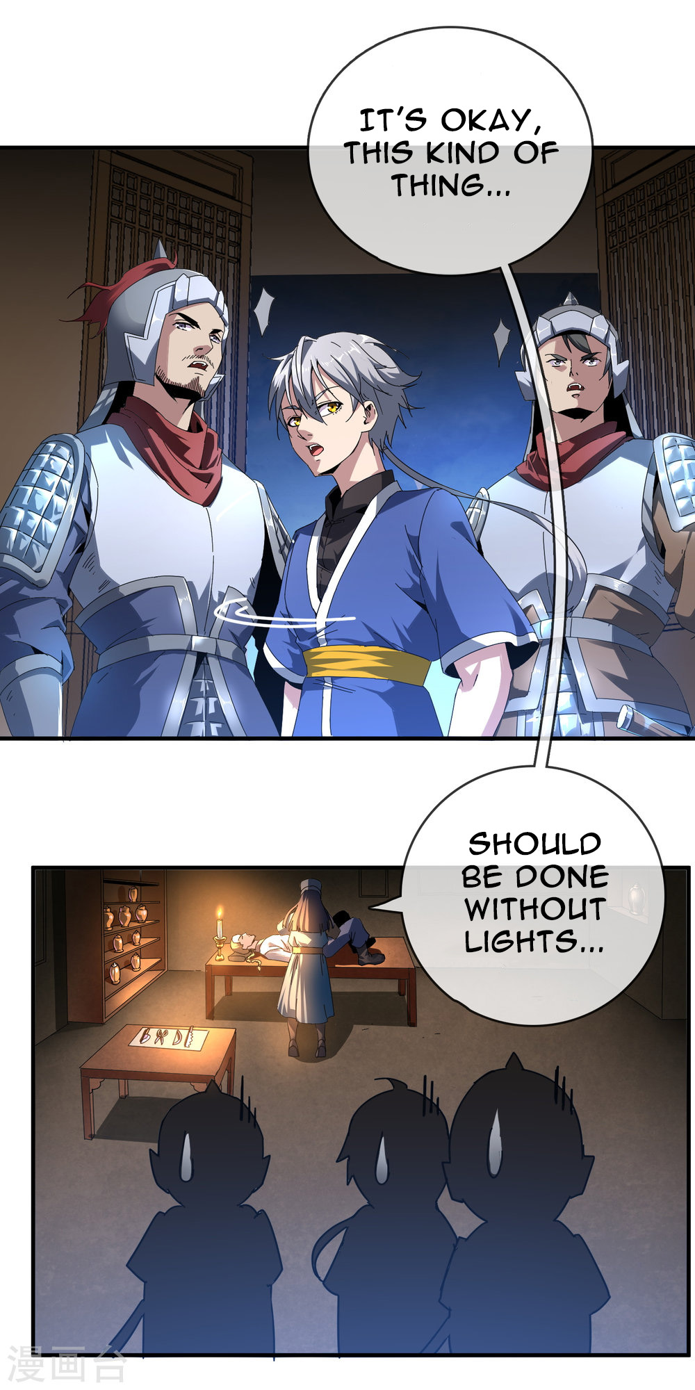Prince of Daxia The Eunuch and the Assassin 第14页