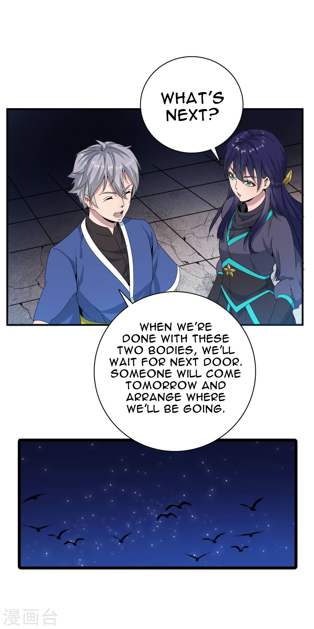 Prince of Daxia The Eunuch and the Assassin 第21页