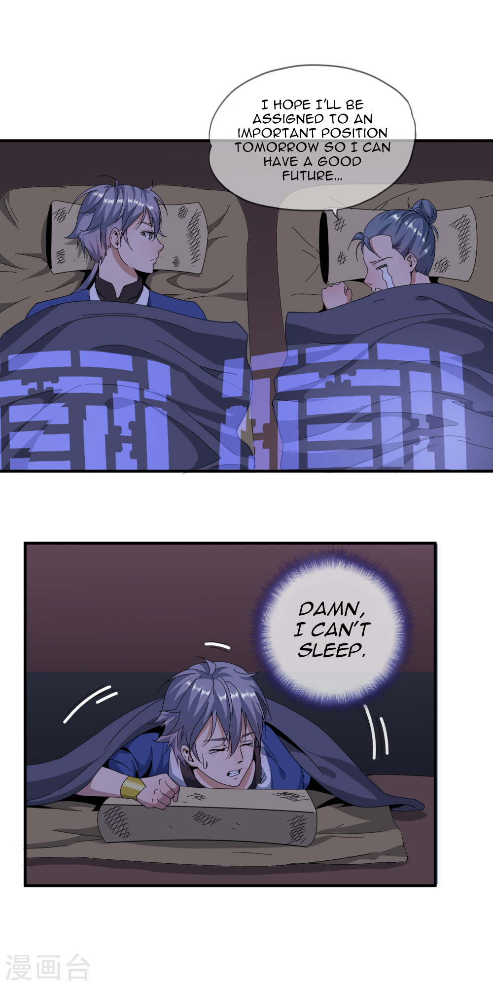 Prince of Daxia The Eunuch and the Assassin 第23页