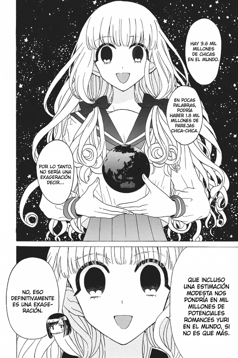 Yuri de Naru ♥ Espoir Antes de Morir 第12页