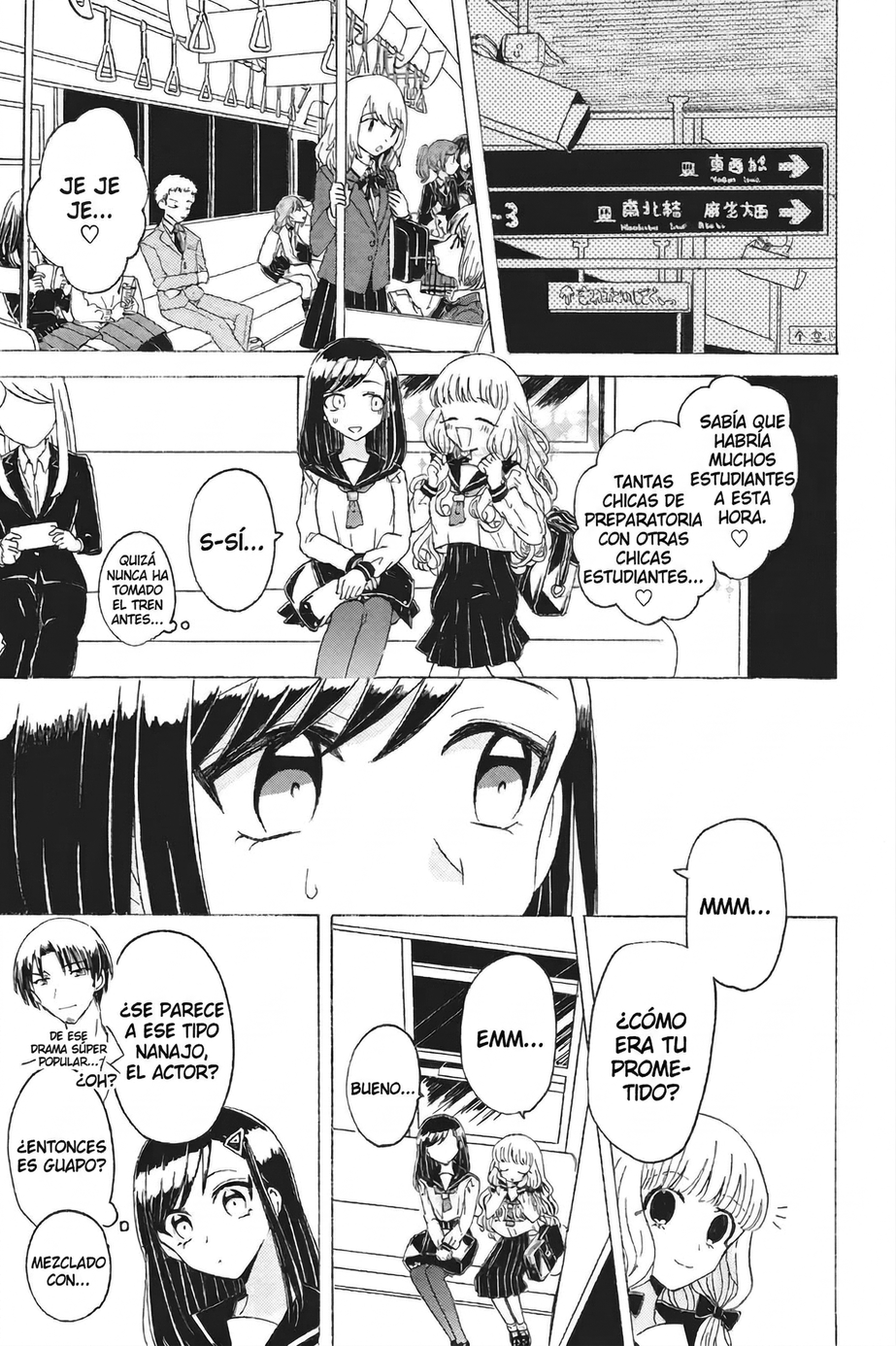 Yuri de Naru ♥ Espoir Antes de Morir 第16页