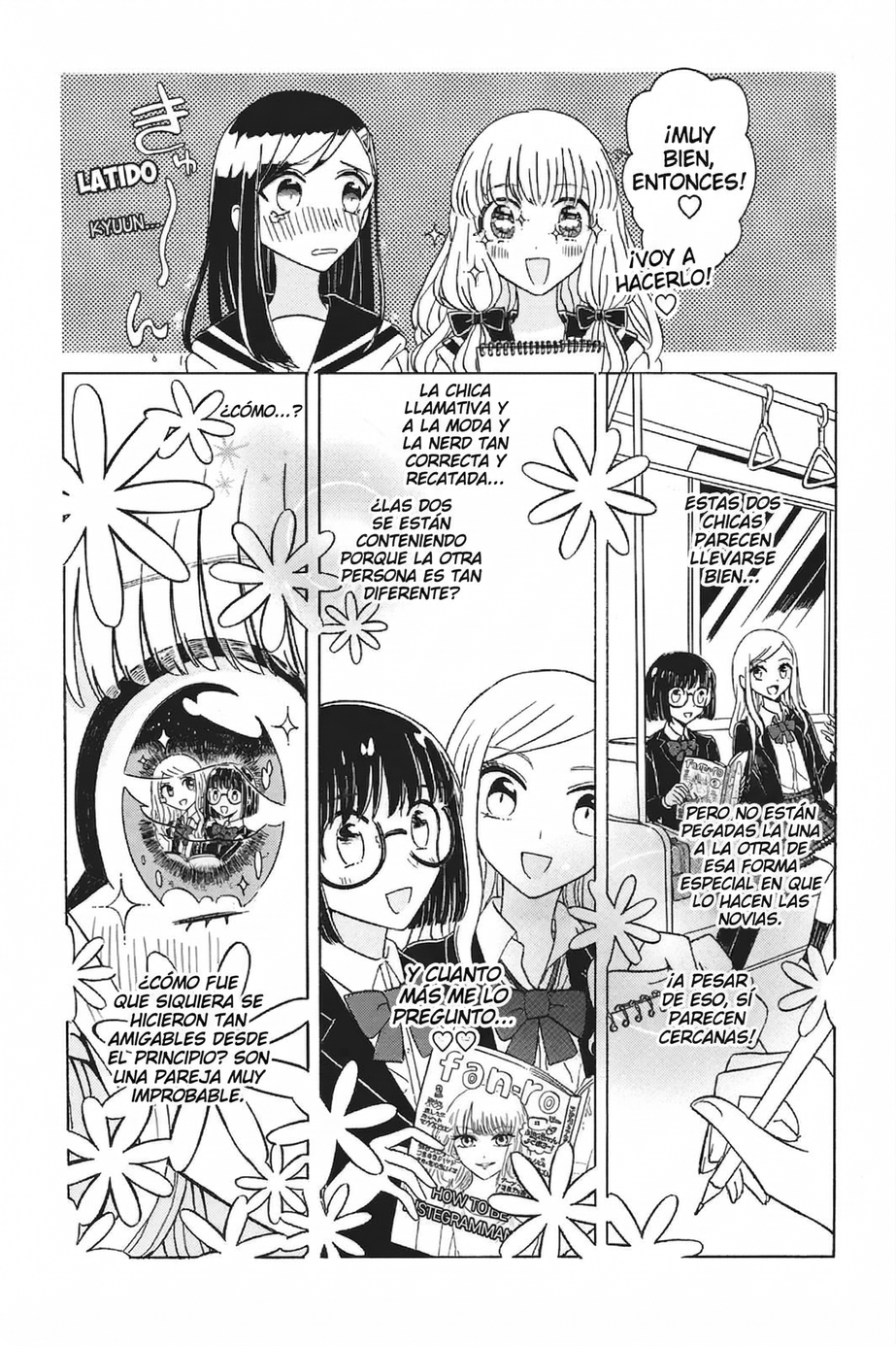 Yuri de Naru ♥ Espoir Antes de Morir 第24页