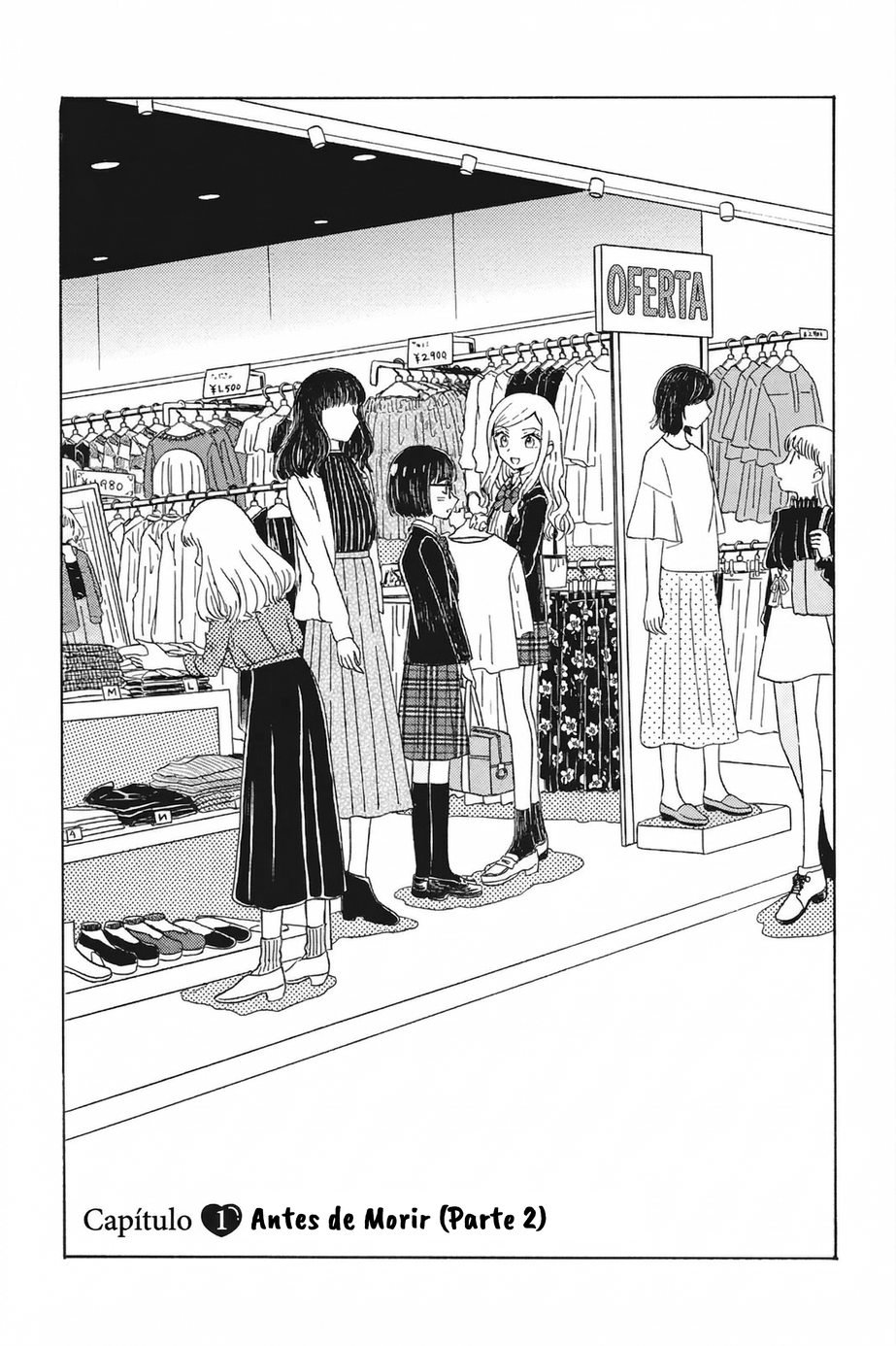 Yuri de Naru ♥ Espoir Antes de Morir 第32页