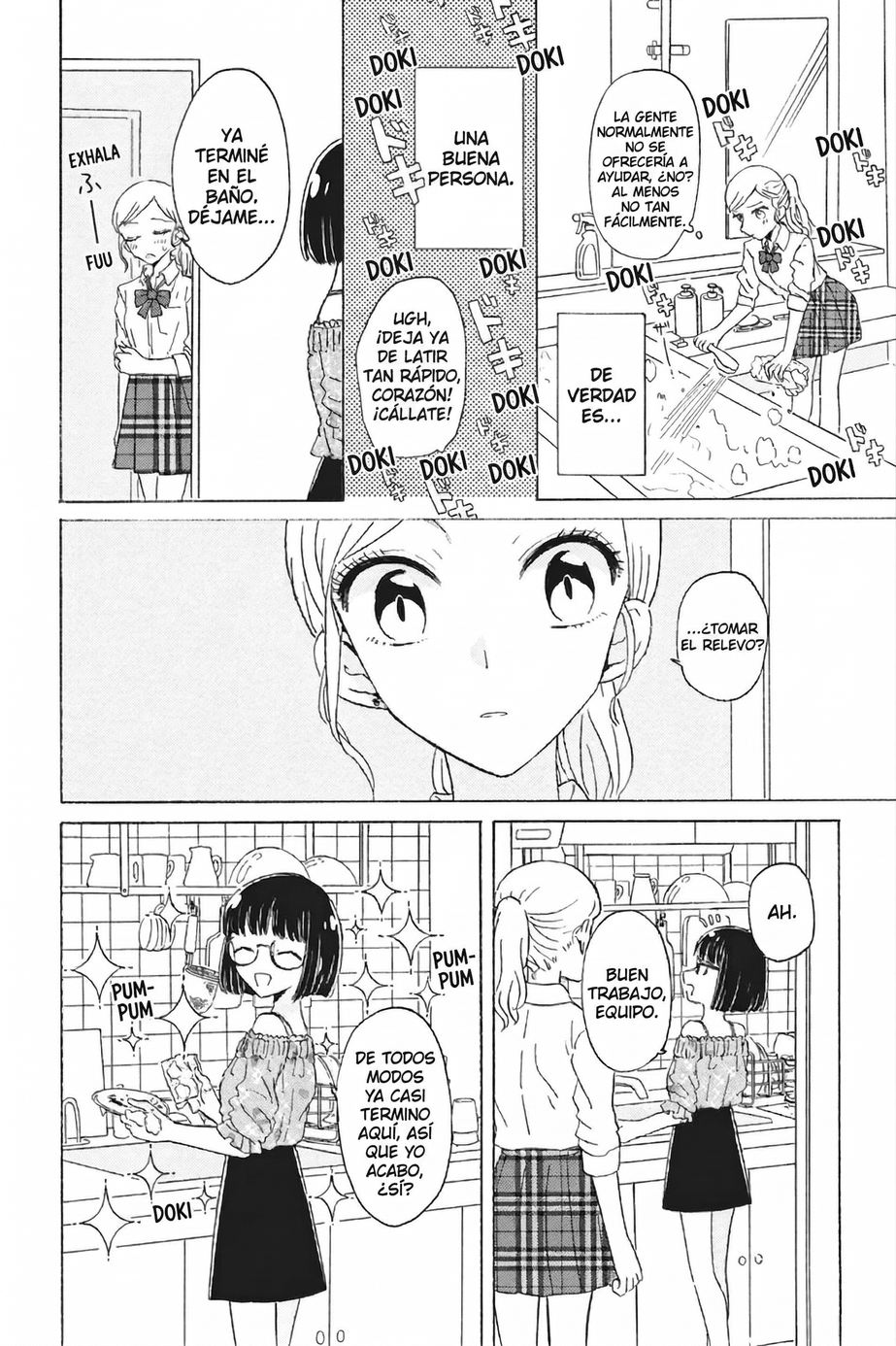 Yuri de Naru ♥ Espoir Antes de Morir 第39页