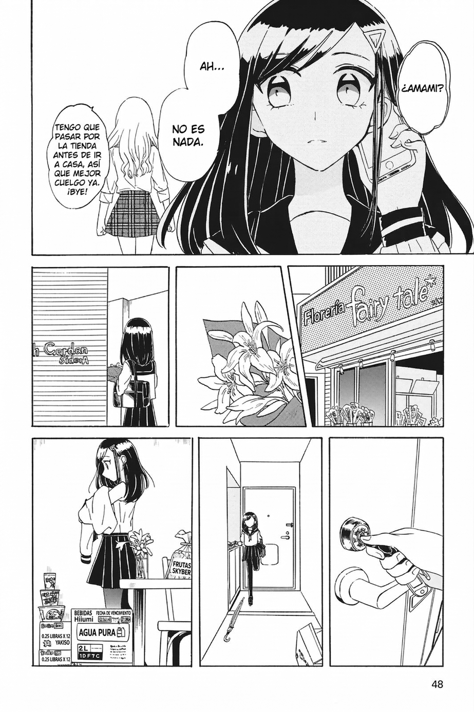 Yuri de Naru ♥ Espoir Antes de Morir 第47页