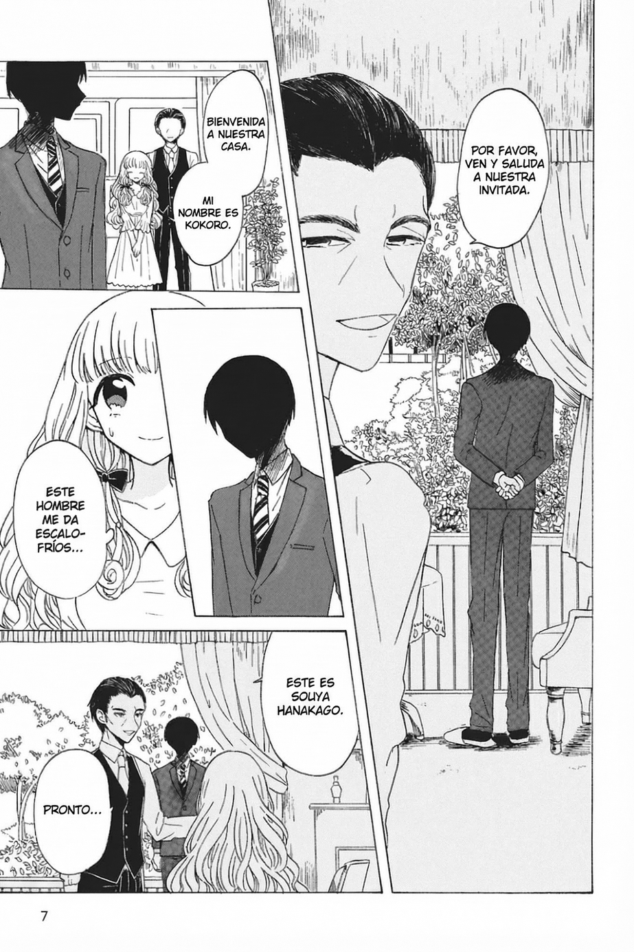 Yuri de Naru ♥ Espoir 第7页