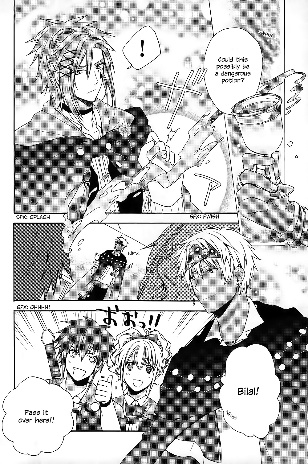 Wand of Fortune Vol. 1 Ch. 2 第15页